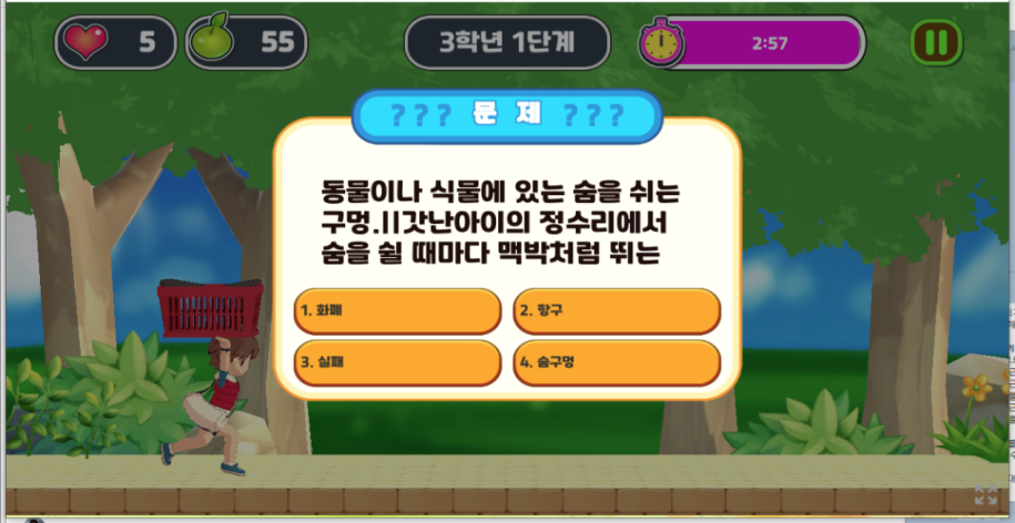 그림입니다. 원본 그림의 이름: CLP000080740002.bmp 원본 그림의 크기: 가로 1324pixel, 세로 887pixel