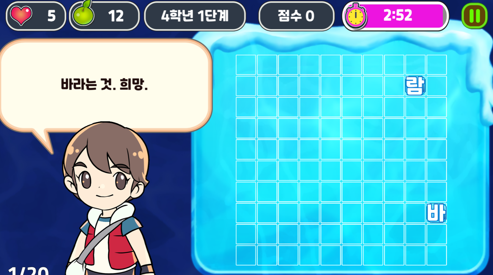 그림입니다. 원본 그림의 이름: CLP00000bfc0003.bmp 원본 그림의 크기: 가로 1659pixel, 세로 925pixel