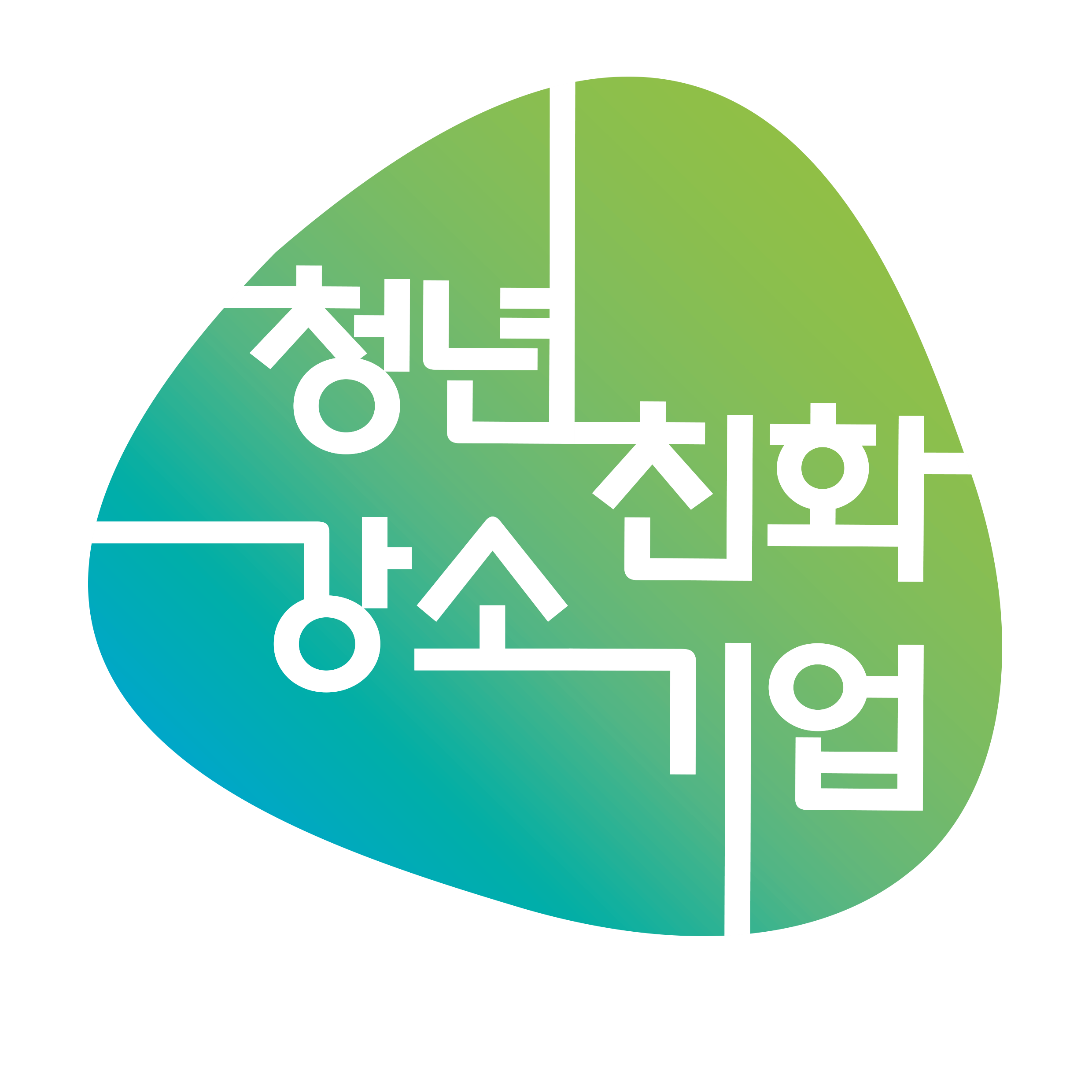 훈엔지니어링 이미지