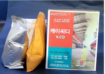 (주)에이피에스 이미지