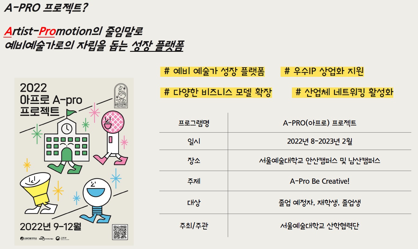 인재음반 이미지