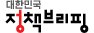 상문유통 이미지