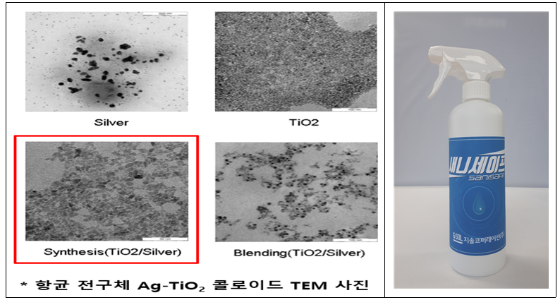 지솔코퍼레이션 주식회사 이미지