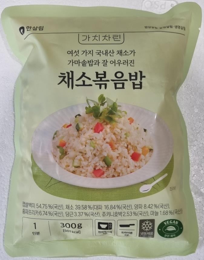 농업회사법인(주)안성식품 이미지