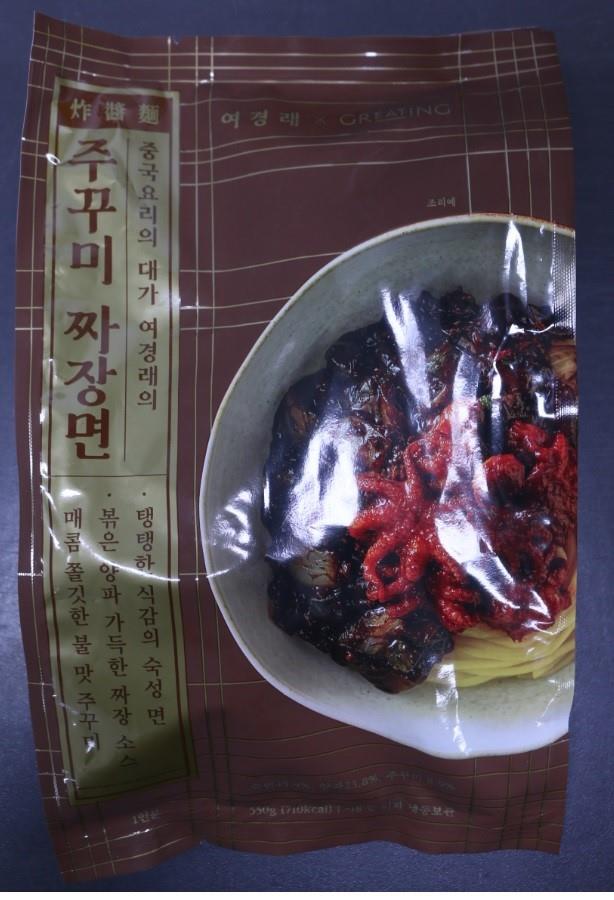 (주)현대그린푸드 스마트푸드센터 이미지