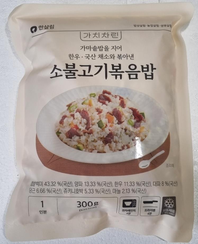 농업회사법인(주)안성식품 이미지