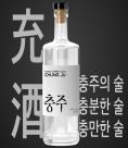 농업회사법인(주)푸드스토리 이미지