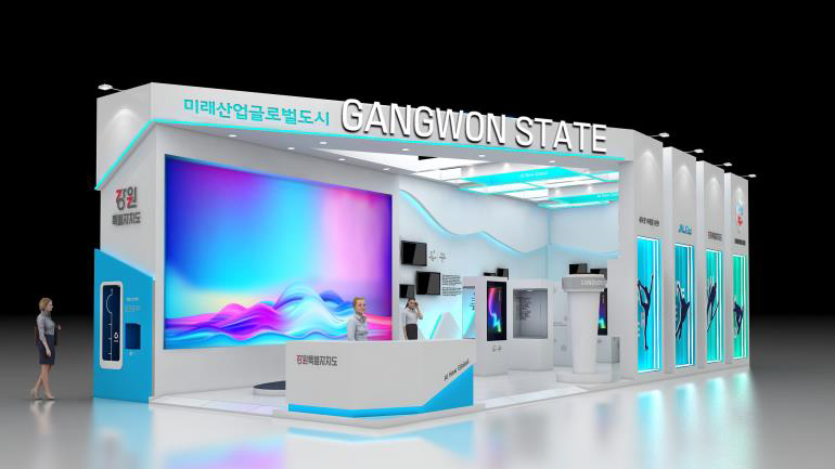고원모빌리티 이미지