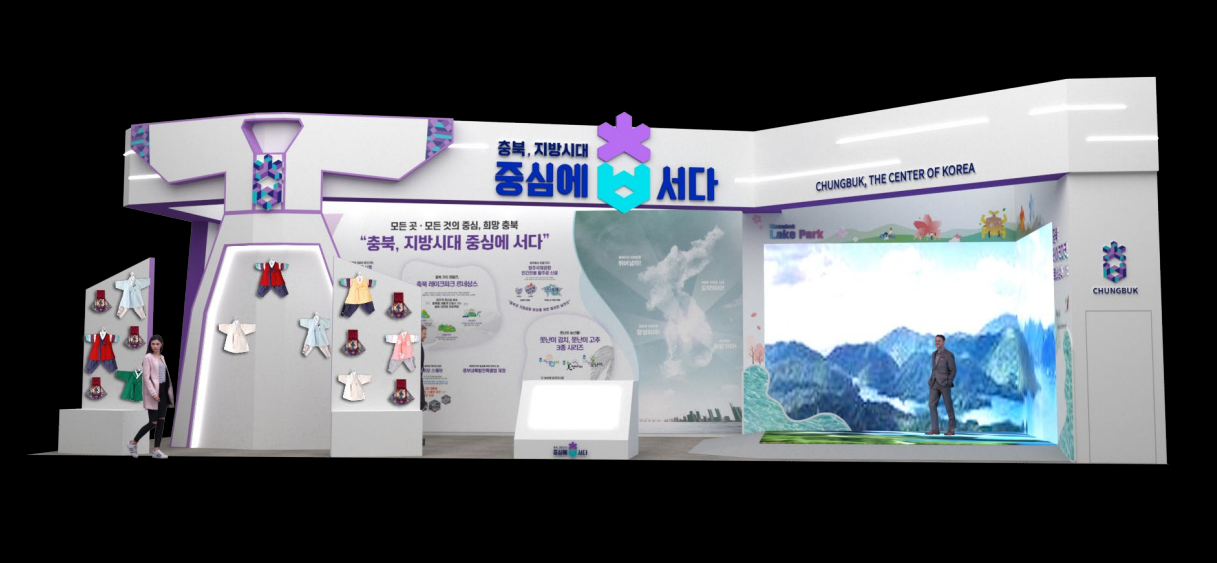 고원모빌리티 이미지