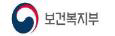 그림입니다.  원본 그림의 이름: 보건복지부_국_좌우.jpg  원본 그림의 크기: 가로 1841pixel, 세로 477pixel