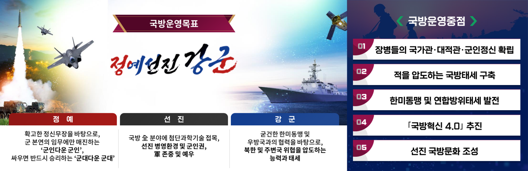 그림입니다. 원본 그림의 이름: CLP00009384508b.bmp 원본 그림의 크기: 가로 2214pixel, 세로 720pixel