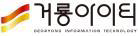 주식회사 에이아이네트워크 이미지