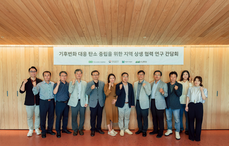 그림입니다. 원본 그림의 이름: CLP000071d856a4.bmp 원본 그림의 크기: 가로 745pixel, 세로 475pixel