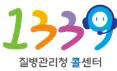 그림입니다. 원본 그림의 이름: 1339 로고.jpg 원본 그림의 크기: 가로 188pixel, 세로 114pixel