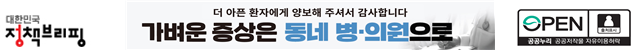 그림입니다. 원본 그림의 이름: DRW00001f6029bc.png 원본 그림의 크기: 가로 633pixel, 세로 50pixel