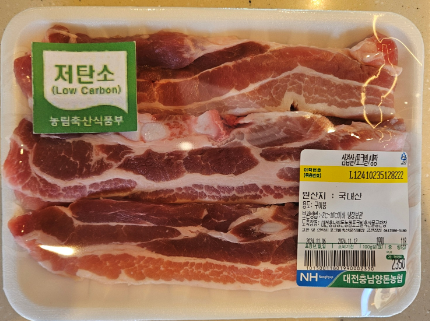 그림입니다. 원본 그림의 이름: CLP0000130c0002.bmp 원본 그림의 크기: 가로 430pixel, 세로 321pixel