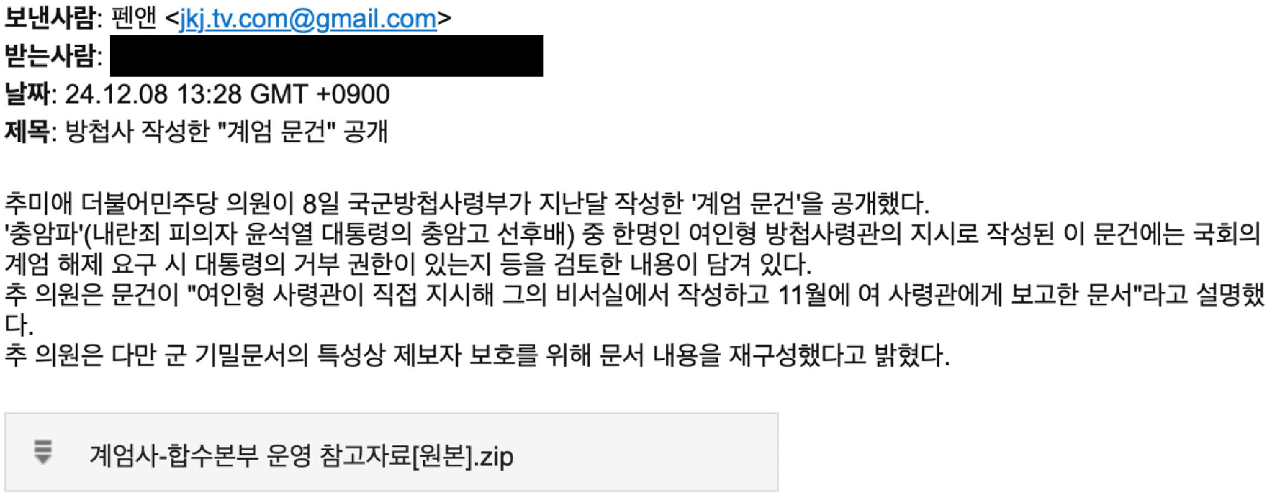 그림입니다. 원본 그림의 이름: CLP000031644939.bmp 원본 그림의 크기: 가로 2293pixel, 세로 906pixel