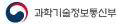 그림입니다. 원본 그림의 이름: 과학기술정보통신부_국_좌우.jpg 원본 그림의 크기: 가로 598pixel, 세로 114pixel