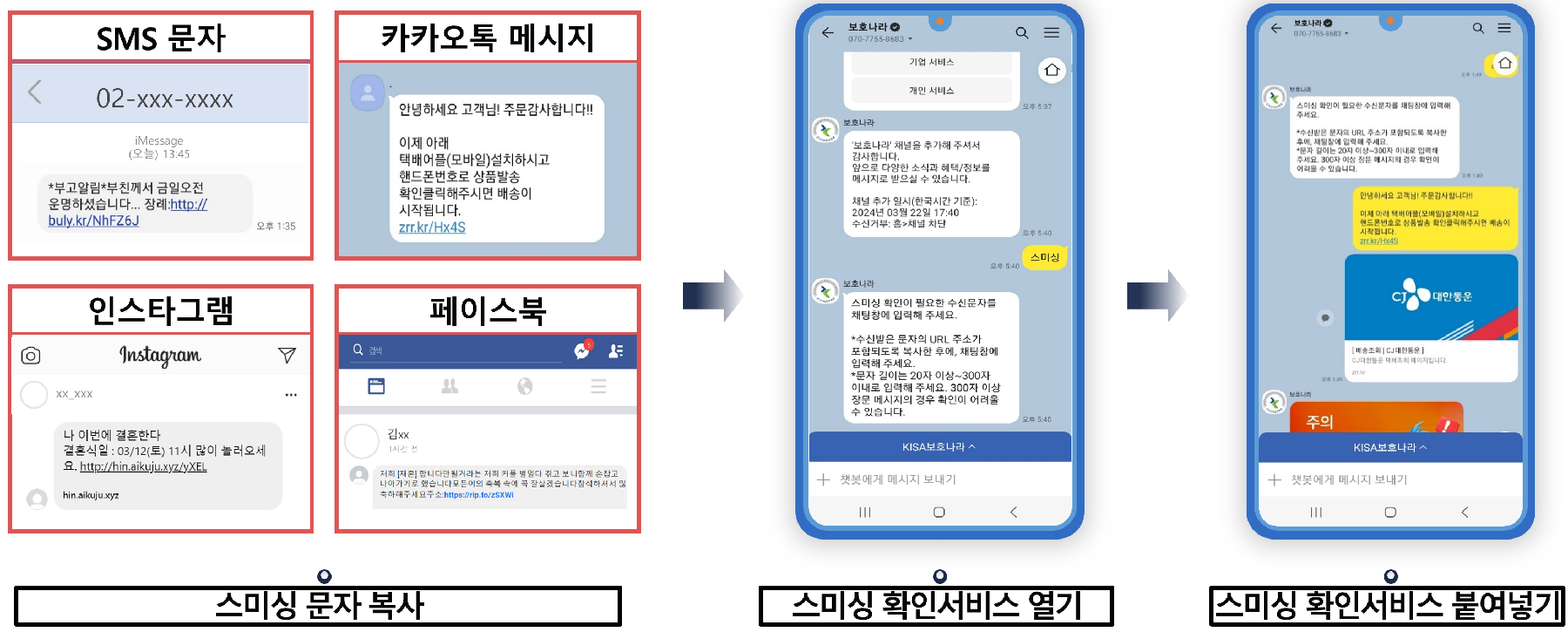 그림입니다. 원본 그림의 이름: CLP000036d40003.bmp 원본 그림의 크기: 가로 3311pixel, 세로 1335pixel