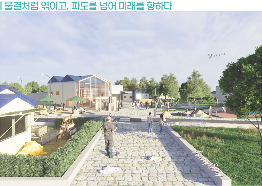 바다마을 이미지