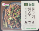 로맨딥 이미지