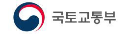[국토교통부] 7월 1일부터 두 달간 화물차동차 운전자 대상 에코 드라이빙 캠페인 시행