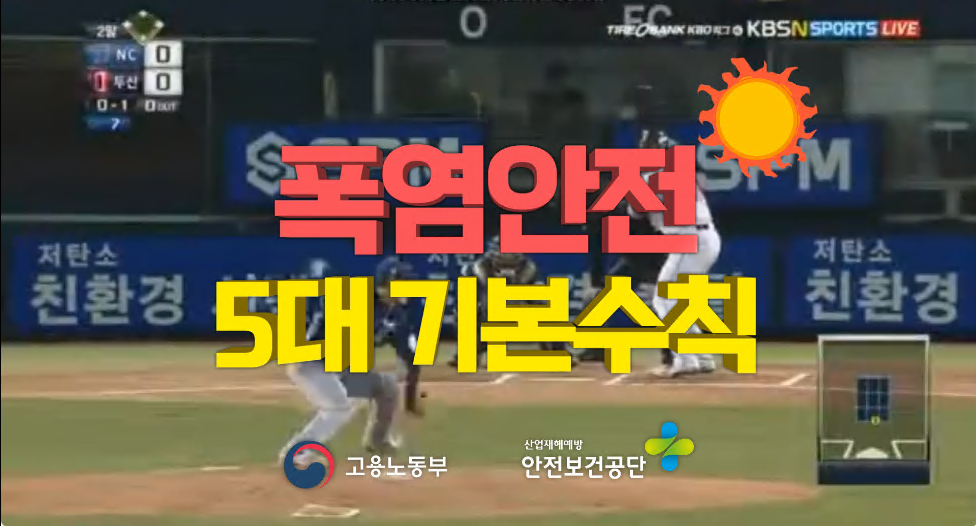그림입니다. 원본 그림의 이름: CLP00004b4c0001.bmp 원본 그림의 크기: 가로 976pixel, 세로 526pixel