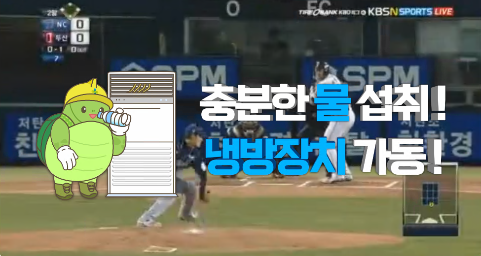그림입니다. 원본 그림의 이름: CLP00004b4c0003.bmp 원본 그림의 크기: 가로 975pixel, 세로 520pixel