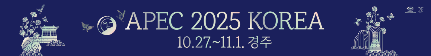 그림입니다. 원본 그림의 이름: CLP000064504383.bmp 원본 그림의 크기: 가로 1436pixel, 세로 188pixel