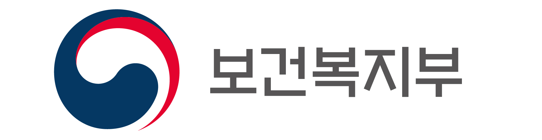 그림입니다. 원본 그림의 이름: 보건복지부_국_좌우.jpg 원본 그림의 크기: 가로 1841pixel, 세로 477pixel