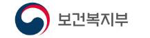 그림입니다.  원본 그림의 이름: 보건복지부_국_좌우.jpg  원본 그림의 크기: 가로 1841pixel, 세로 477pixel