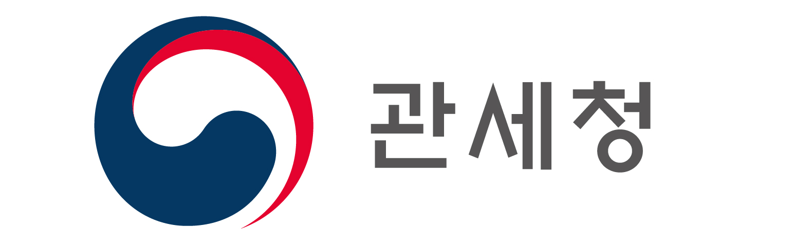 그림입니다.  원본 그림의 이름: 관세청_국_좌우.jpg  원본 그림의 크기: 가로 1543pixel, 세로 477pixel