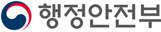 그림입니다. 원본 그림의 이름: 230413_행안부_로고_서체크기변경.jpg 원본 그림의 크기: 가로 1200pixel, 세로 240pixel