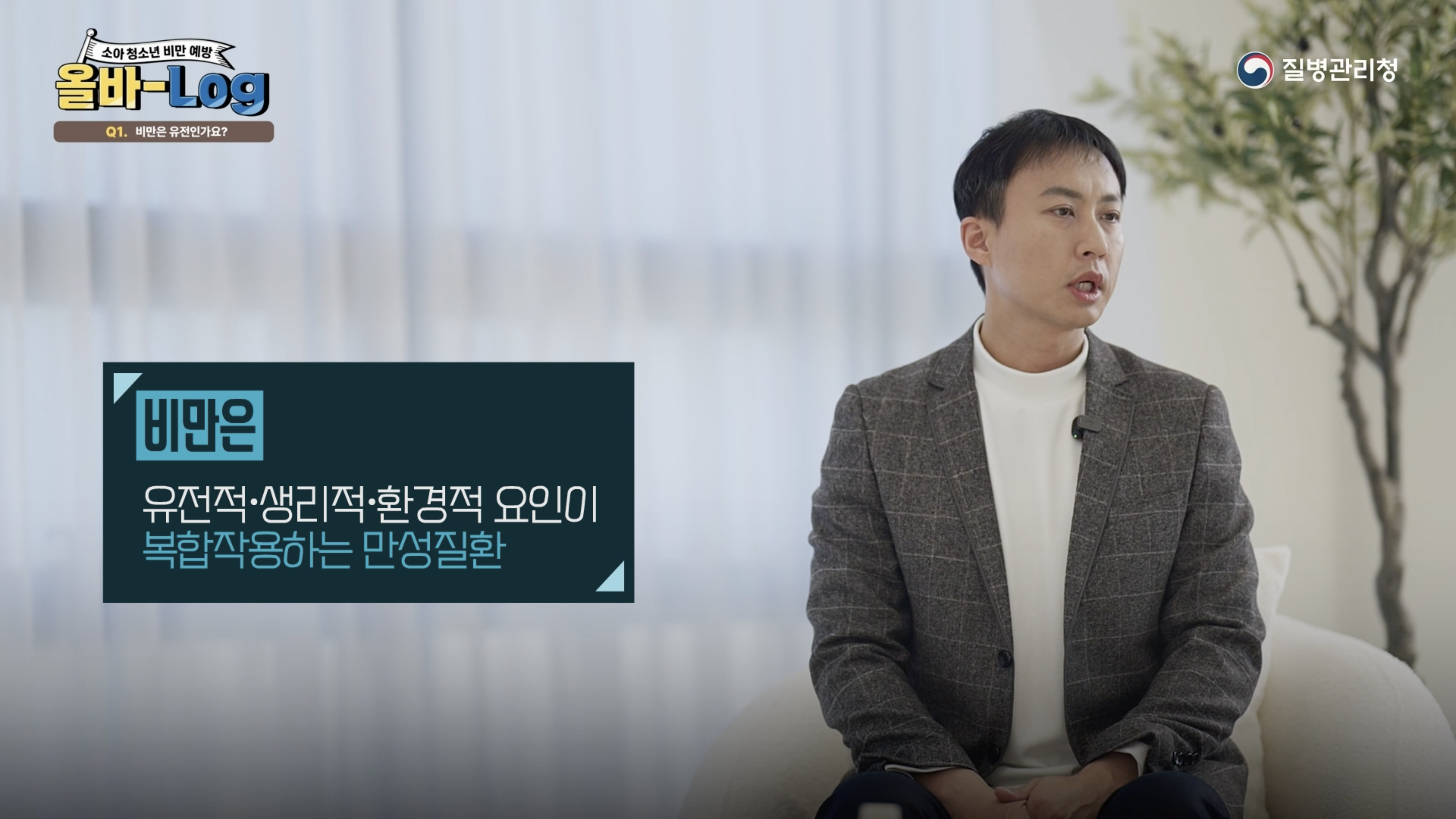 그림입니다. 원본 그림의 이름: 스크린샷 2026-02-26 오전 9.16.01.png 원본 그림의 크기: 가로 5120pixel, 세로 2880pixel