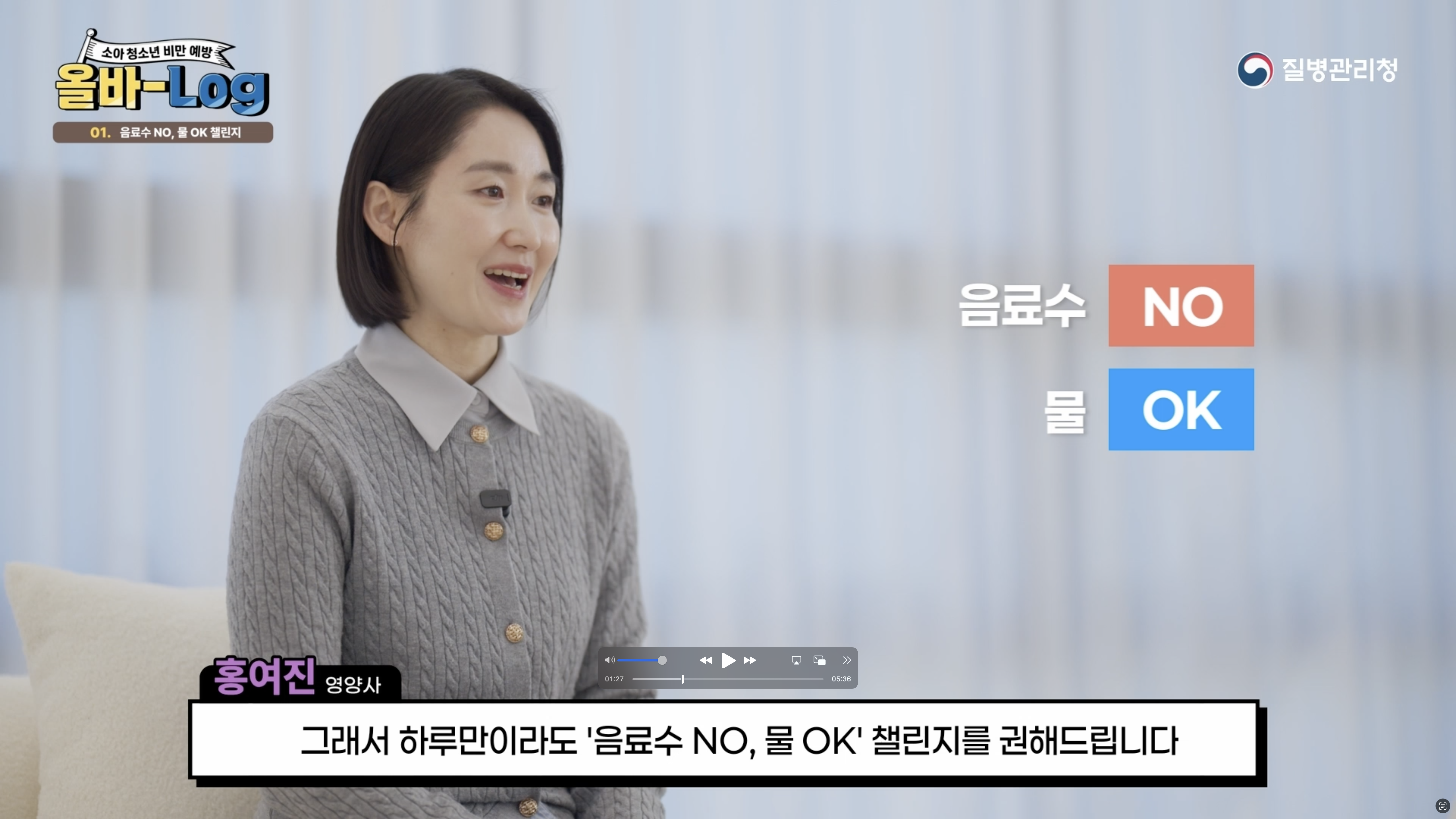 그림입니다. 원본 그림의 이름: 스크린샷 2026-02-26 오전 9.25.44.png 원본 그림의 크기: 가로 5120pixel, 세로 2880pixel