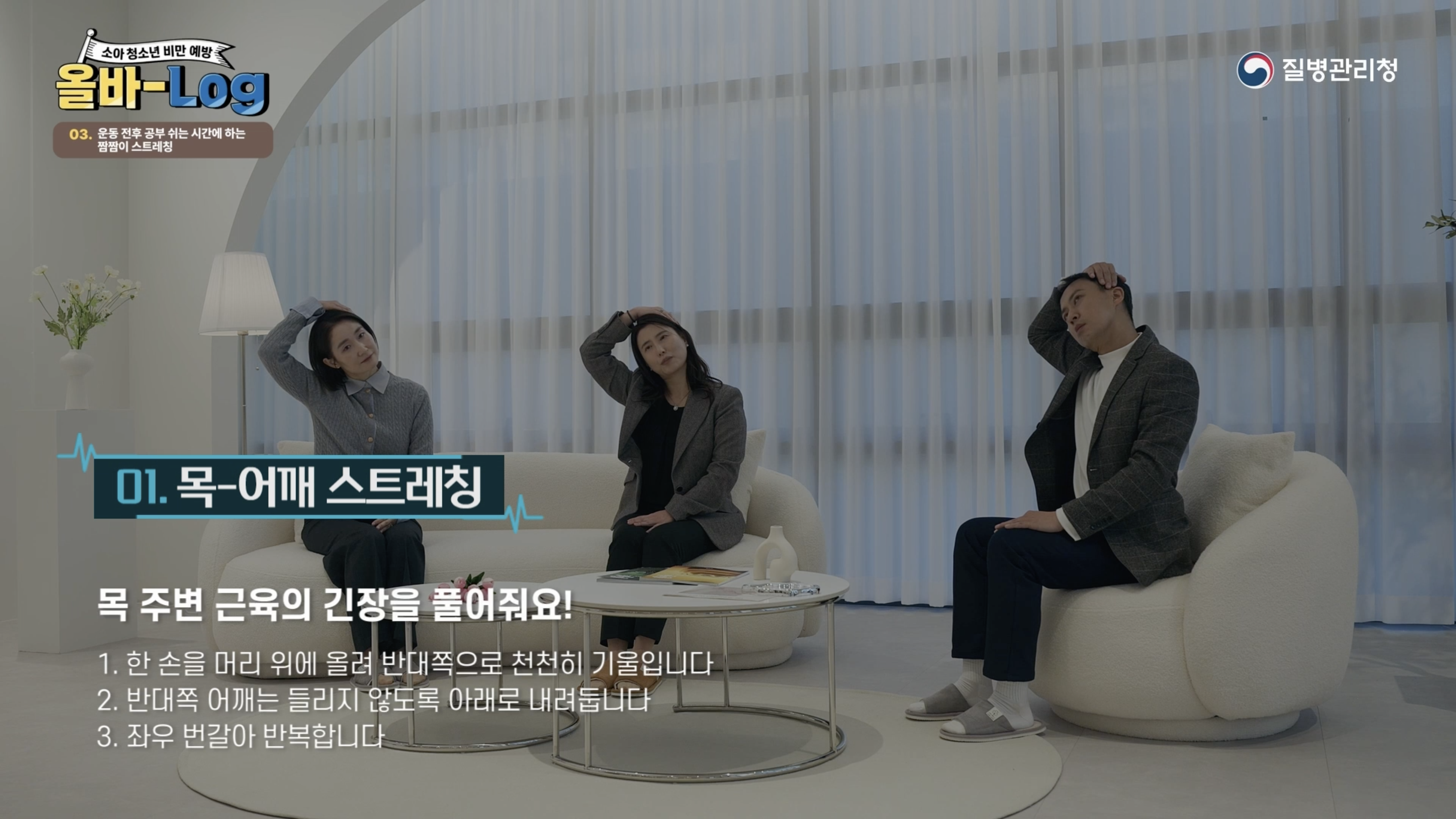 그림입니다. 원본 그림의 이름: 스크린샷 2026-02-26 오전 9.28.13.png 원본 그림의 크기: 가로 5120pixel, 세로 2880pixel