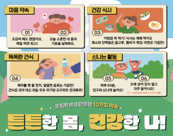 그림입니다. 원본 그림의 이름: {F2B6000B-A5BF-40C7-9351-A269E90630A0}.png 원본 그림의 크기: 가로 578pixel, 세로 456pixel