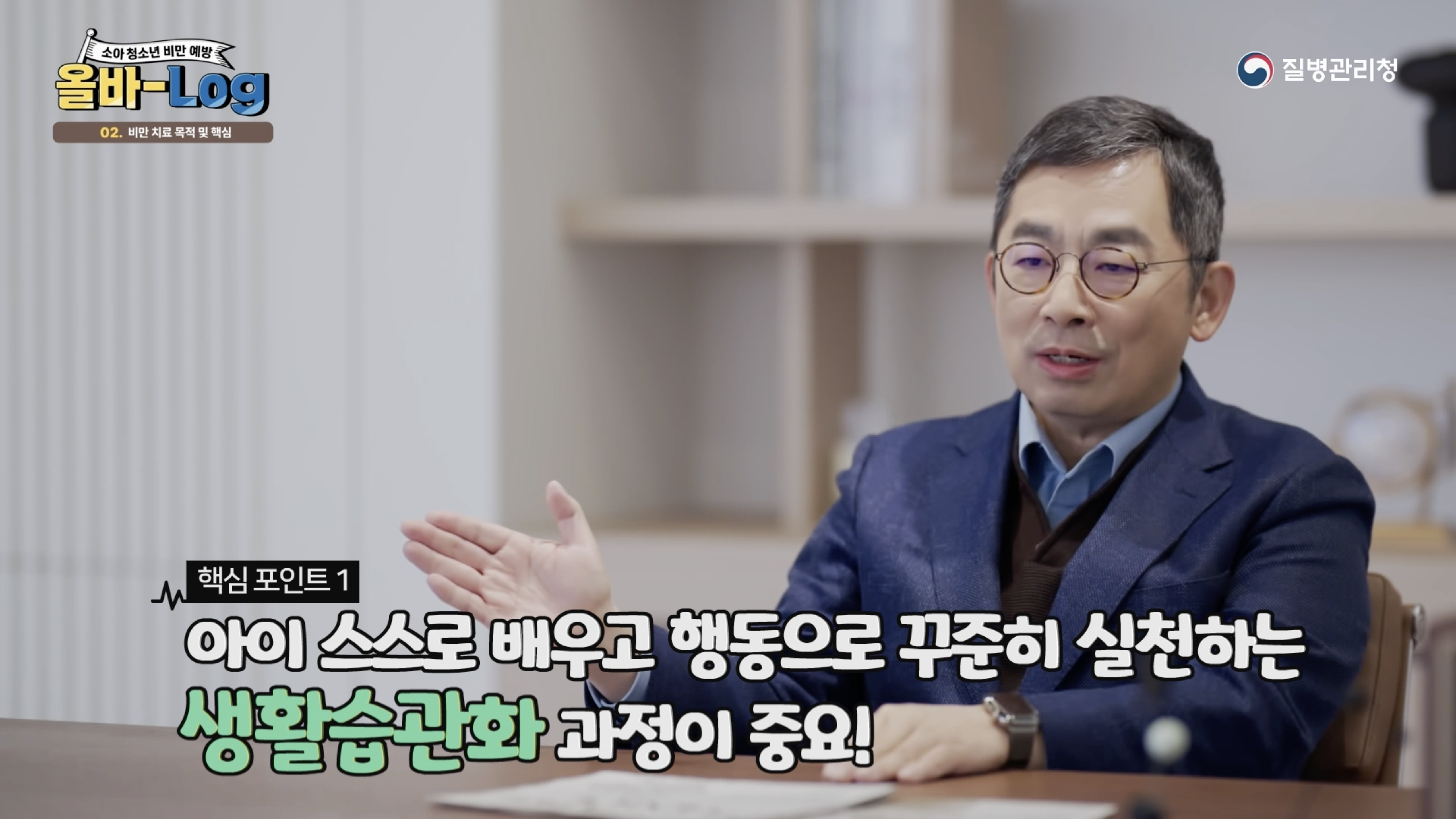 그림입니다. 원본 그림의 이름: 스크린샷 2026-02-26 오전 9.13.46.png 원본 그림의 크기: 가로 5120pixel, 세로 2880pixel