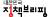그림입니다. 원본 그림의 이름: 정책브리핑제호.jpg 원본 그림의 크기: 가로 94pixel, 세로 33pixel
