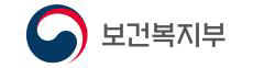 그림입니다. 원본 그림의 이름: 보건복지부_국_좌우.jpg 원본 그림의 크기: 가로 1841pixel, 세로 477pixel