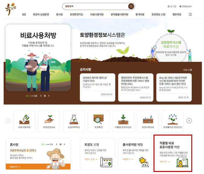 그림입니다. 원본 그림의 이름: CLP000042680a98.bmp 원본 그림의 크기: 가로 675pixel, 세로 574pixel