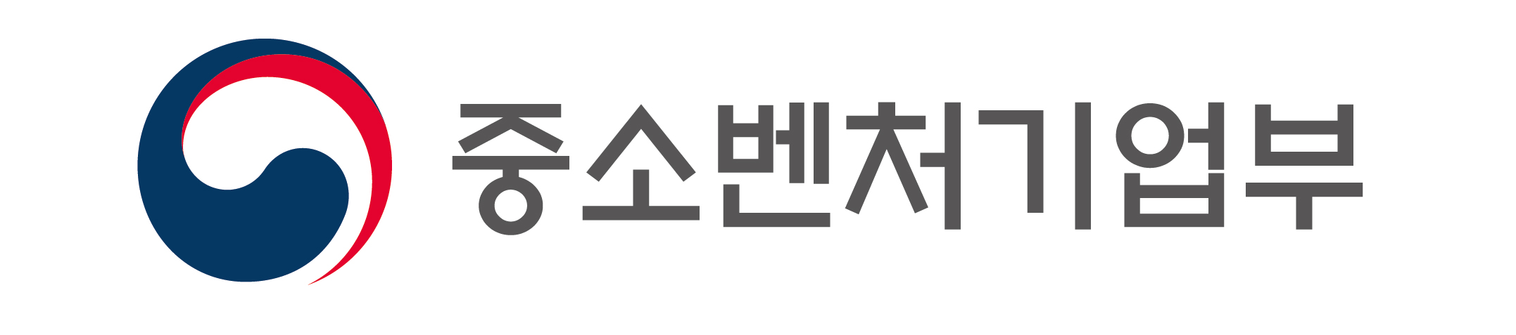 그림입니다. 원본 그림의 이름: 1.중소벤처기업부_국_가로.jpg 원본 그림의 크기: 가로 2154pixel, 세로 477pixel