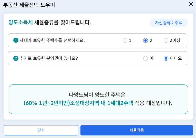 그림입니다. 원본 그림의 이름: CLP0000257cbac2.bmp 원본 그림의 크기: 가로 765pixel, 세로 539pixel