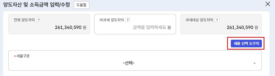그림입니다. 원본 그림의 이름: CLP000036c40007.bmp 원본 그림의 크기: 가로 964pixel, 세로 268pixel