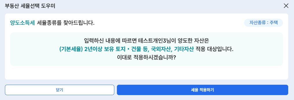 그림입니다. 원본 그림의 이름: CLP000036c40008.bmp 원본 그림의 크기: 가로 1016pixel, 세로 347pixel