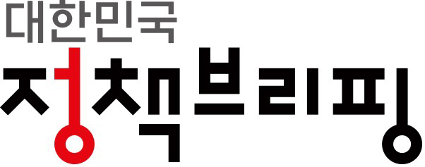 그림입니다. 원본 그림의 이름: 정책브리핑.jpg 원본 그림의 크기: 가로 602pixel, 세로 237pixel 사진 찍은 날짜: 2025년 12월 11일 오후 9:06 프로그램 이름 : Adobe Photoshop 27.1 (Windows)