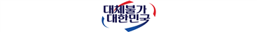 그림입니다. 원본 그림의 이름: MOB0000122c2888.PNG 원본 그림의 크기: 가로 367pixel, 세로 46pixel