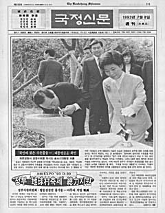 235호