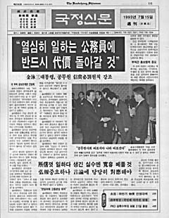 236호