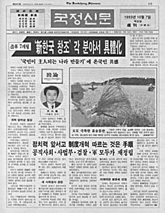 247호